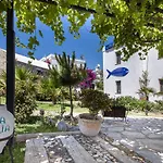 Casa Caria Boutique Hotel