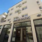 Spilos Guemuelduer Hotel