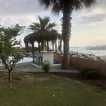 Dream House
