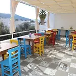 Halikarnas Pansiyon