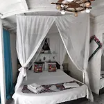 Usta X Cirak Butik Otel