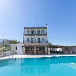 Salinas Beach Hotel Bodrum-Boutique Concept