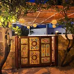 Bodrum Nuran Boutique Apart