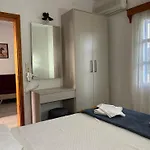 Ege Apartments