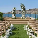The Bodrum Edition
