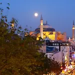 Old City Esma Hostel