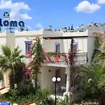 Club Paloma Apartment