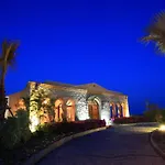 Temenos Boutique Hotel And Spa