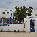 Hotel Kaptan