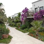 Club Mira Luna