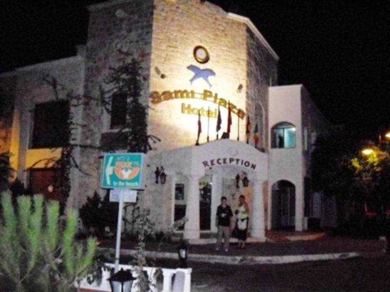 Sami Plaza