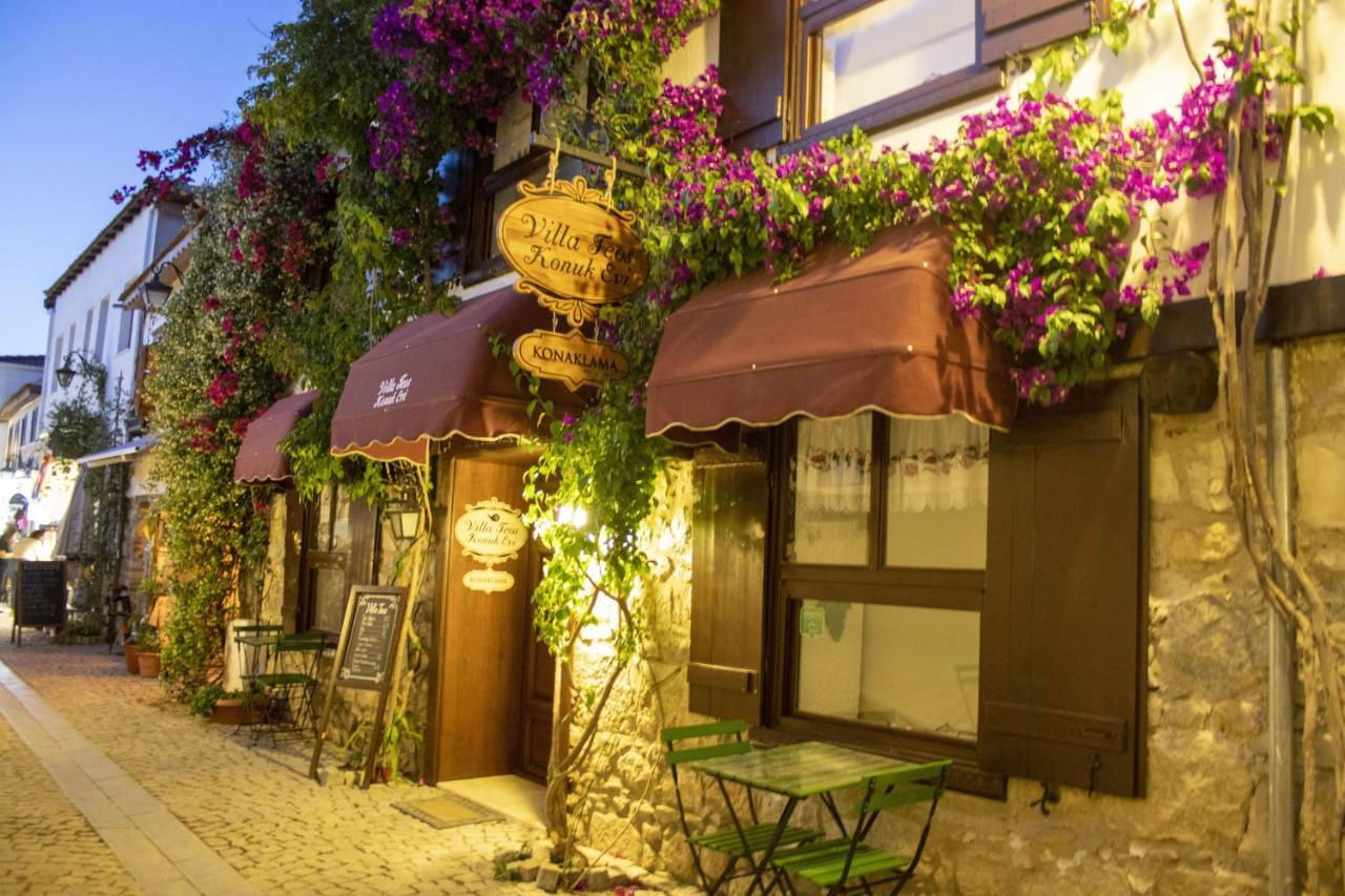 Teos Hotel *